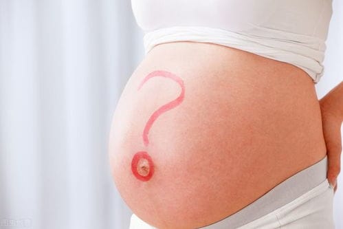 内江代怀生子多少钱？费用构成全解析文章封面图